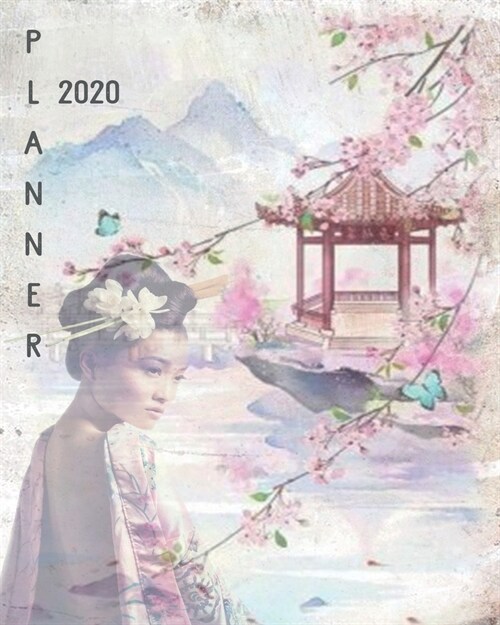 2020 Planner: and Calendar - Vintage Japanese Woman - Business, Professional and Personal Diary - Keep All Appointments In One Place (Paperback)