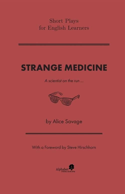 Strange Medicine (Paperback)