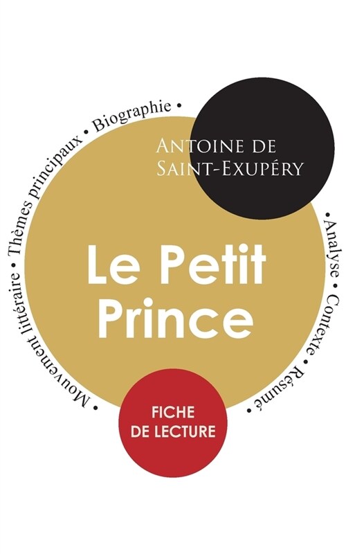 Fiche de lecture Le Petit Prince (?ude int?rale) (Paperback)