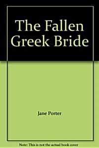 Fallen Greek Bride (Hardcover)