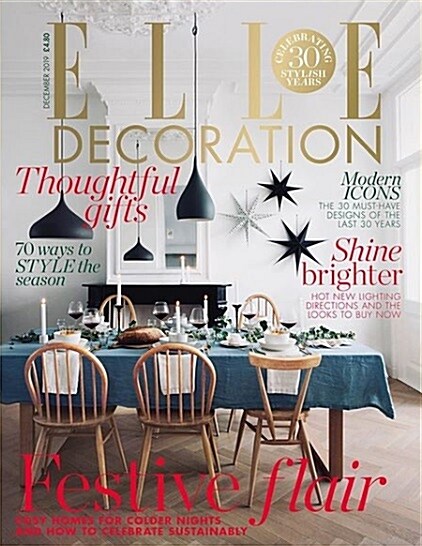 Elle Decoration (월간 영국판): 2019년 12월호