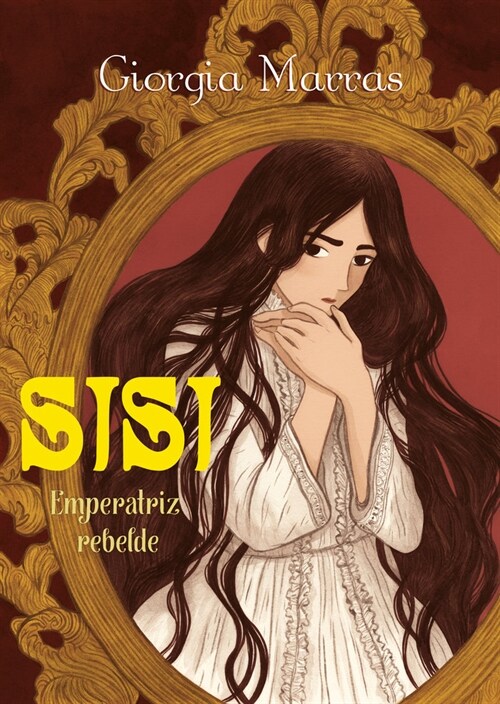 Sisi (Paperback)