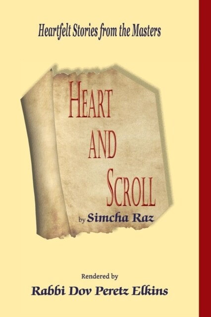 Heart and Scroll: Heartfelt Stories from the Masters (Paperback)