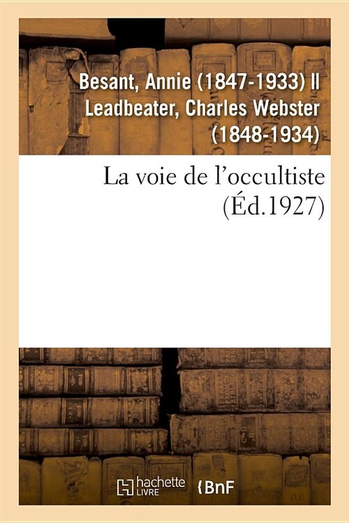 La Voie de lOccultiste: R?lement Sur Les Abonnements (Paperback)