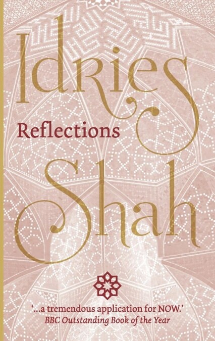 Reflections (Paperback)