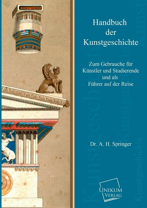 Handbuch Der Kunstgeschichte (Paperback)