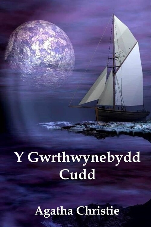 Y Gwrthwynebydd Cudd: The Secret Adversary, Welsh edition (Paperback)