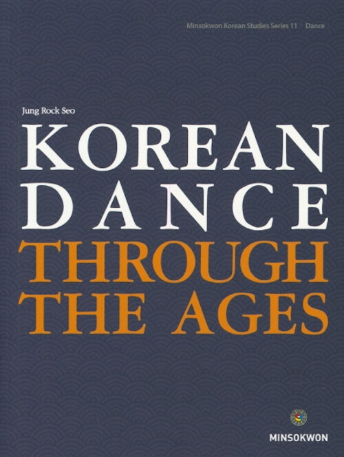 Korean Dance through the Ages