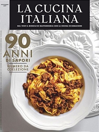 La Cucina Italiana (월간 이탈리아판): 2019년 11월호