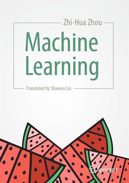 Machine Learning (Hardcover)