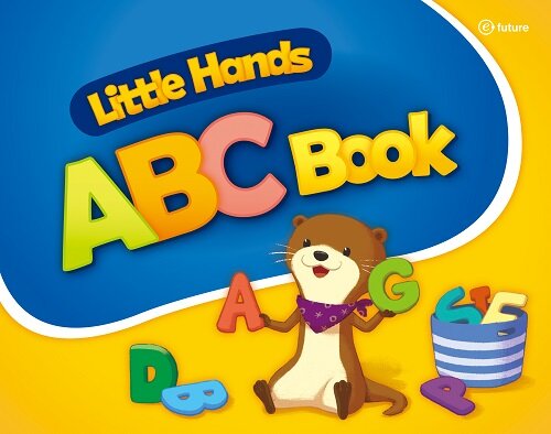 [중고] Little Hands ABC Book