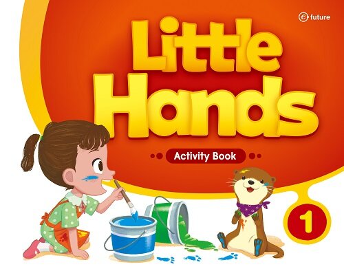 [중고] Little Hands 1 : Activity Book