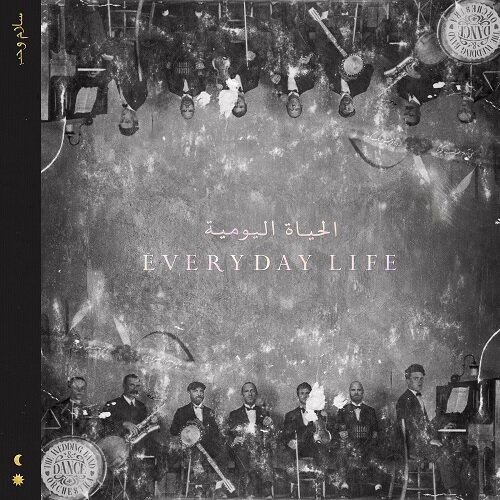 [수입] Coldplay - Everyday Life