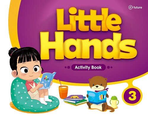 [중고] Little Hands 3 : Activity Book