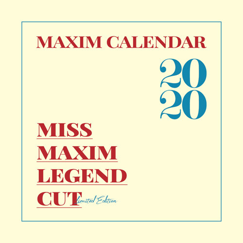 맥심 달력 Maxim Calendar 2020