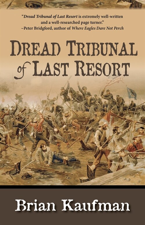 Dread Tribunal of Last Resort (Hardcover)