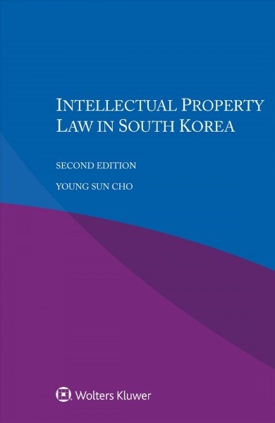 Intellectual Property Law in South Korea (Paperback, 2)
