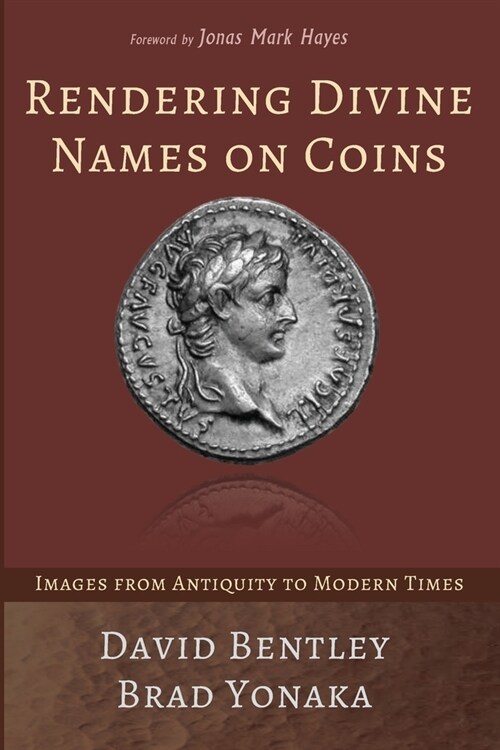 Rendering Divine Names on Coins (Paperback)