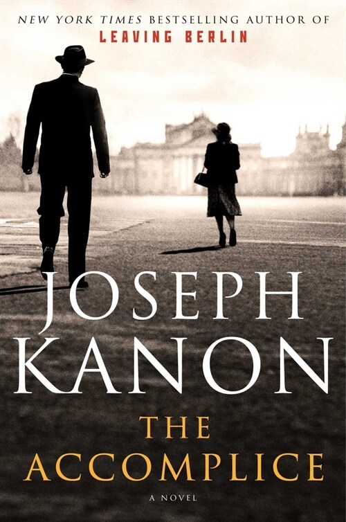The Accomplice (Paperback)