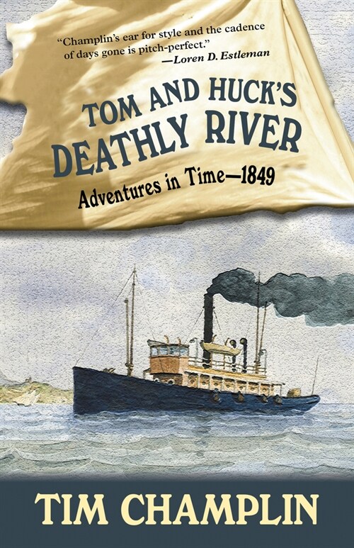 Tom and Hucks Deathly River (Hardcover)