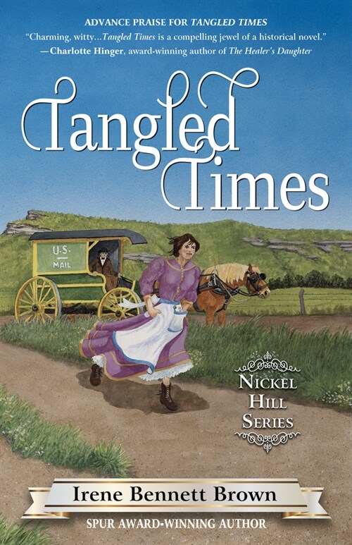 Tangled Times (Hardcover)