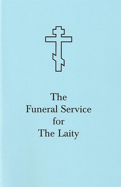 The Funeral Service for the Laity (Paperback)