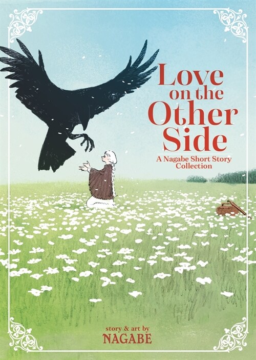 Love on the Other Side - A Nagabe Short Story Collection (Paperback)