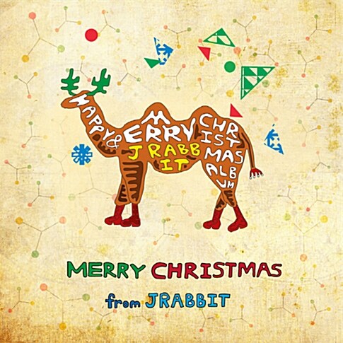 제이레빗 - Merry Christmas From J Rabbit