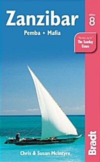 Zanzibar (Paperback)