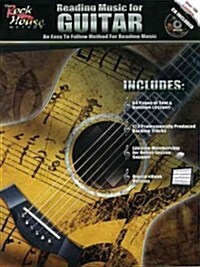 Reading Music for Guitar: An Easy to Follow Method for Reading Music (Hardcover)