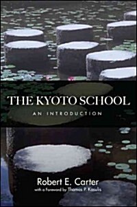 The Kyoto School: An Introduction (Paperback)