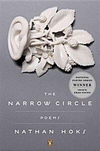 The Narrow Circle (Paperback)