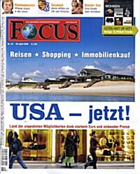 Focus (주간 독일판): 2008년 4월 28일자