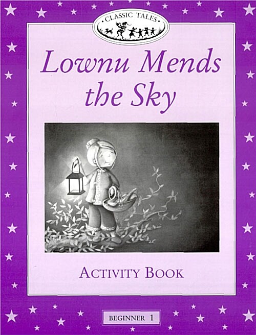 Lownu Mends the Sky (Activity Book)