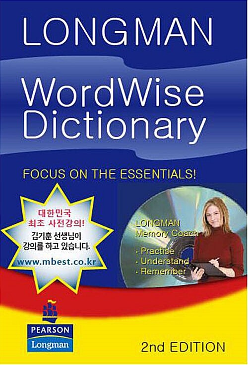 [중고] Longman WordWise Dictionary (Paperback + CD 1장, 2nd Edition)