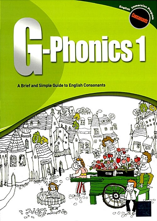 G-Phonics 1