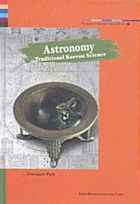 Astronomy: Traditional Korean Science