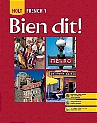 Bien Dit!: Homeschool Package Level 1 2012 (Hardcover)