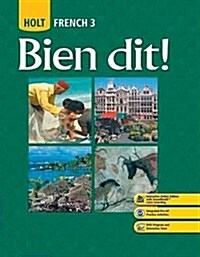 Bien Dit!: Homeschool Package Level 3 2012 (Hardcover)