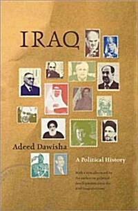 Iraq: A Political History (Paperback)