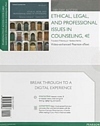 Ethical, Legal, and Professional Issues in Counseling (Paperback, 4th, PCK, UNBN)