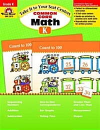 Take It to Your Seat: Math Centers, Kindergarten Teacher Resource (Paperback, Teacher)