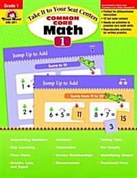 Take It to Your Seat: Math Centers, Grade 1 Teacher Resource (Paperback, Teacher)