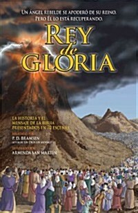 Rey de Gloria (Paperback)