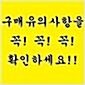 [중고] 한자능력 검정용 1817자