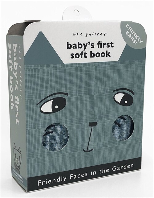 Friendly Faces: In the Garden (2020 Edition) : Babys First Soft Book (Rag book, New Edition with new cover & price)