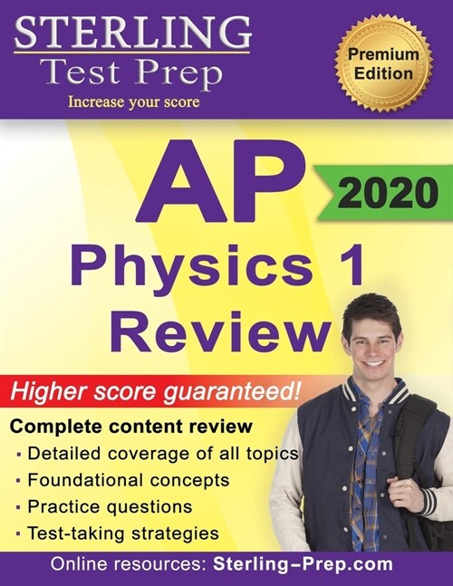 Sterling Test Prep AP Physics 1 Review: Complete Content Review for AP Physics 1 Exam (Paperback)