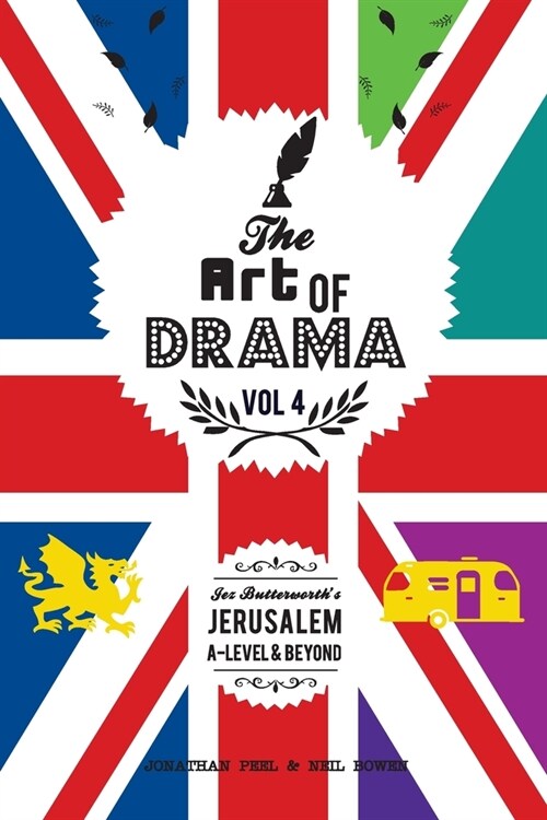 The Art of Drama, volume 4: Jerusalem (Paperback)