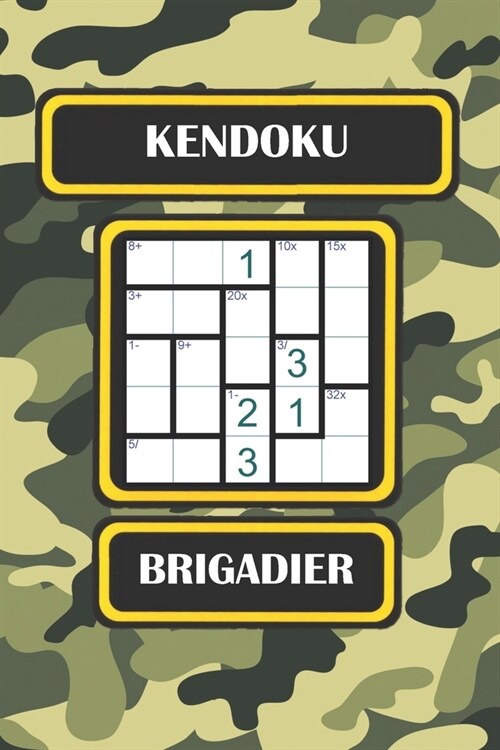 Kendoku: Brigadier (Paperback)