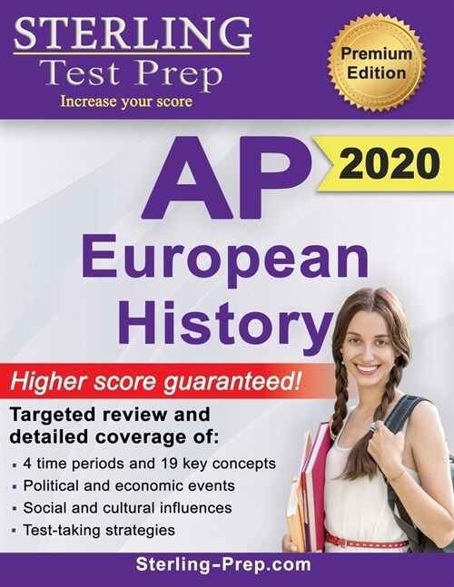 Sterling Test Prep AP European History: Complete Content Review for AP Exam (Paperback)